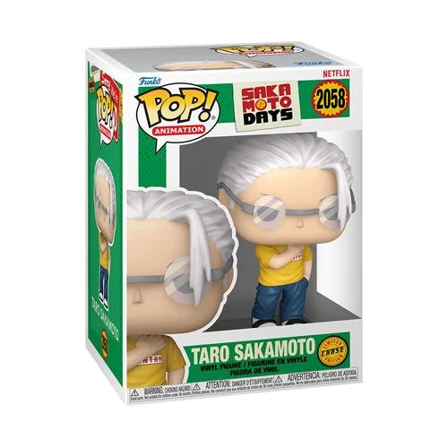 Sakamoto Days - Super Bundle of 5 w/ Chase (Pre Order Oct/Nov)
