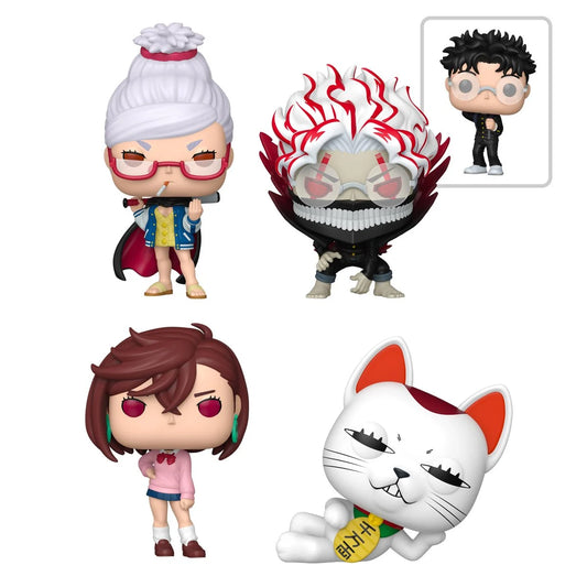 DanDanDan - Super Bundle of 5 w/ Chase (Pre Order Aug/Sep)